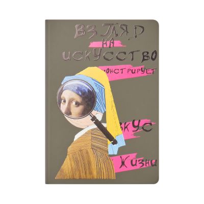 Ежедневник Спарк (Spark) недатированный, лазурный (с упаковкой, со стикерами)-12