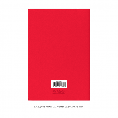 Блокнот Corsa slim, красный-9