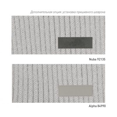 Шарф Forges вязаный, серый-9