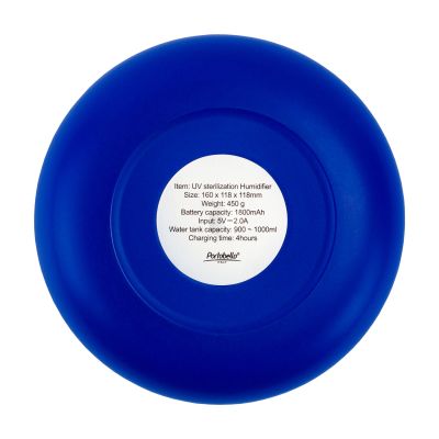 Увлажнитель с антибактериальной UV-лампой Истриа Ультрамарин (Antibacterial Istria Ultramarine), синий-3