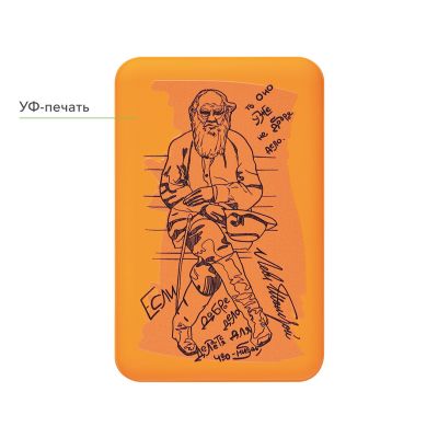 Внешний аккумулятор Ларго PD (Largo PD) 5000mAh с функцией беспроводной зарядки 15W, оранжевый-12