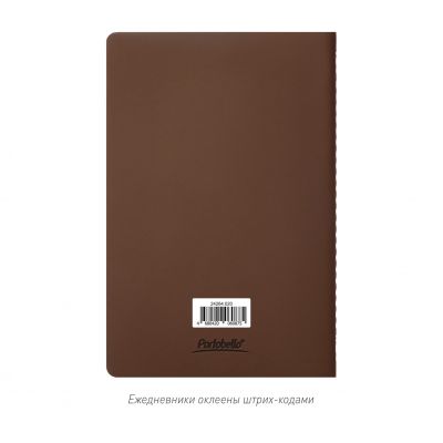 Блокнот Alpha slim, коричневый-16