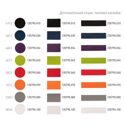 Футболка унисекс KRIS, 100% хлопок, 150 гр., белая (теплого оттенка), размер L-7