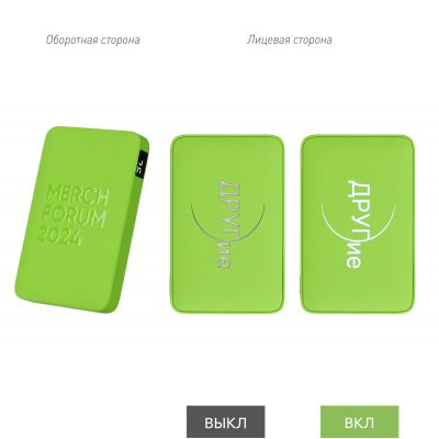 Внешний аккумулятор с подсветкой Анкор (Ancor) 5000 mAh, салатовый-11