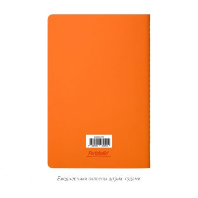 Блокнот Alpha slim, оранжевый-14