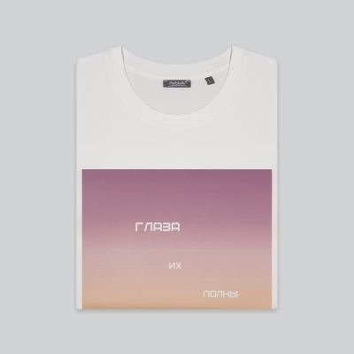 Футболка унисекс RUST, 100% хлопок, 240 гр., белая (теплого оттенка)-10