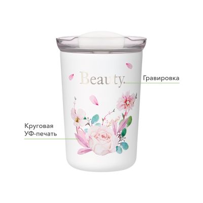 Термокружка вакуумная Страда (Strada), синяя-13