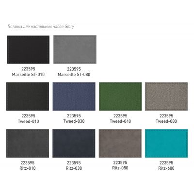 Зарядная станция с часами 15W Глори (Glory)-11