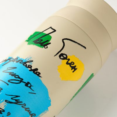 Термобутылка вакуумная герметичная Grace, бежевая-6