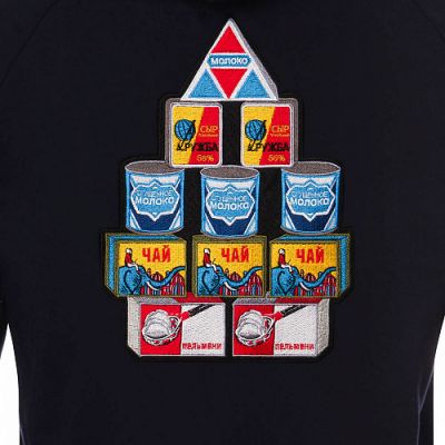 Толстовка на молнии Gourji 