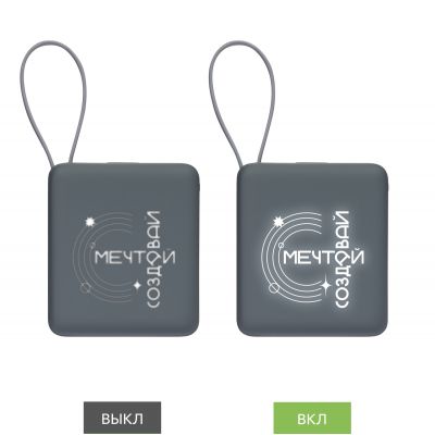 Внешний аккумулятор с подсветкой Ritter PD 10000mAh с функцией беспроводной зарядки 15W, серый-12