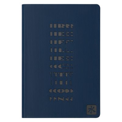 Ежедневник Рейн (Rain) недатированный, синий (без упаковки, без стикера)-11