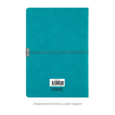 Ежедневник Ин Велюр (In Velour) недатированный, бирюзовый-16