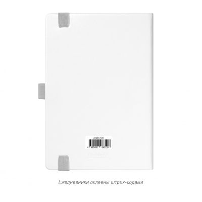 Ежедневник Galaxy недатированный, жесткая обложка, срез голограф. фольга, белый-12