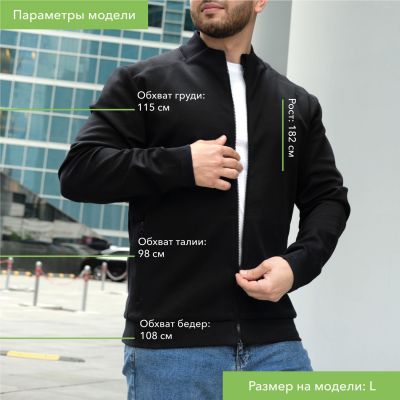 Толстовка на молнии ASTIN черная, размер XXXL-2