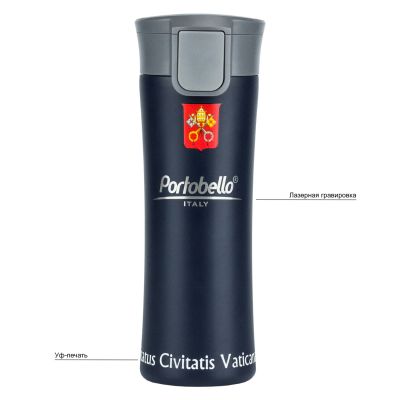 Термокружка вакуумная герметичная Baleo, синяя-5