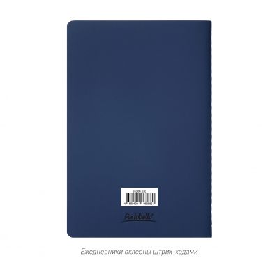 Блокнот Alpha slim, синий-12