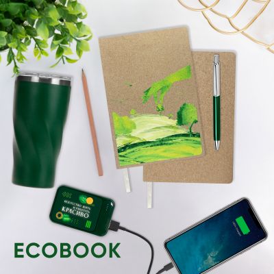 Ежедневник Ecobook недатированный из крафтовой бумаги-8
