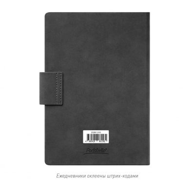 Ежедневник Ritz недатированный, черный, твердая обложка-15