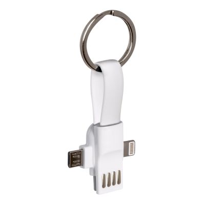 Кабель-брелок 3в1 Cavi в подарочной упаковке, белый-3