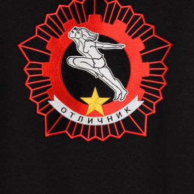 Толстовка на молнии Gourji 