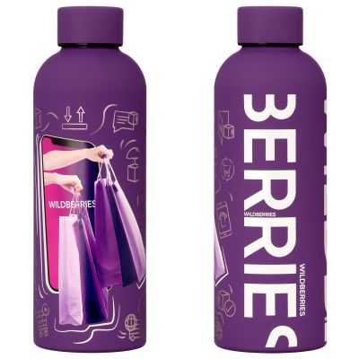 Термобутылка вакуумная герметичная Prima, фиолетовая-3