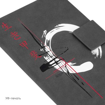 Ежедневник Portobello Trend, Ritz, недатированный, серый, твердая обложка, срез-фольга/серый-7