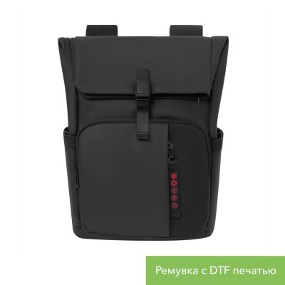 Рюкзак Гранд (Grand), черный-13