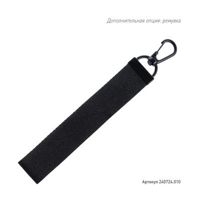 Бизнес рюкзак Альтер (Alter) с USB разъемом, черный-7