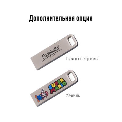 Флешка Flash 16 Gb, серебряная-2