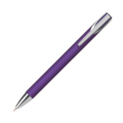 Шариковая ручка Легато (Legato), фиолетовая-2