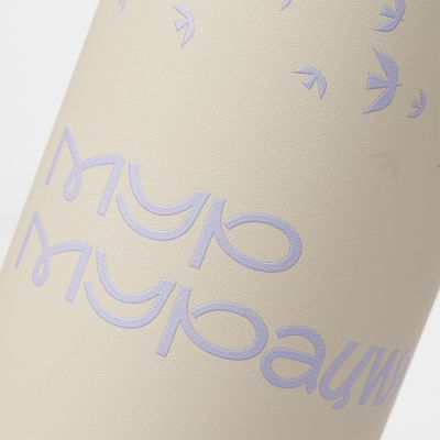 Термобутылка вакуумная герметичная Савона (Savona), бежевая-12