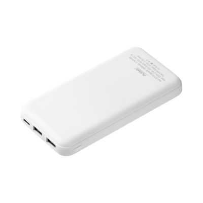 Внешний аккумулятор с подсветкой Старлайт Плюс PB (Starlight Plus PB) 10000 mAh, белый-3