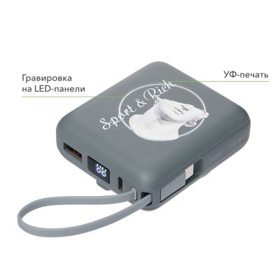 Внешний аккумулятор с подсветкой Риттер PD (Ritter PD) 10000mAh с функцией беспроводной зарядки 15W, серый-13