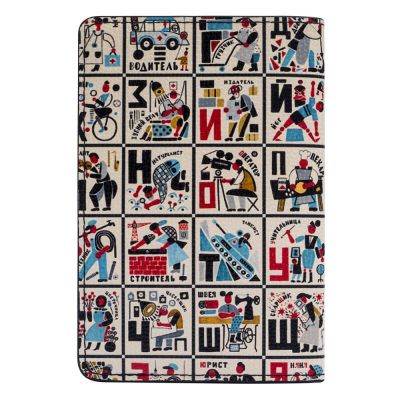 Обложка для паспорта Gourji 