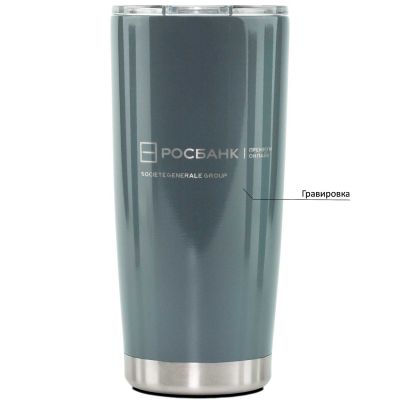 Термокружка вакуумная Parma, серая-6