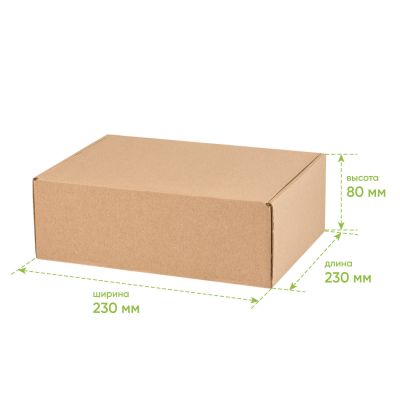 Подарочная коробка универсальная мини, крафт 245*178*83мм-6