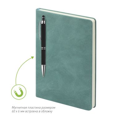 Ежедневник Stella недатированный с магнитом на обложке, бирюзовый-14