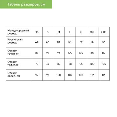 Толстовка на молнии ASTIN темно-синяя, размер L-4