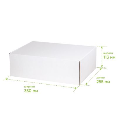 Подарочная коробка универсальная средняя, белая, 345 х 255 х 110мм-4