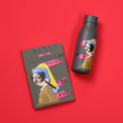 Термобутылка вакуумная герметичная Севилла (Sevilla), серая-13