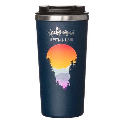 Термокружка вакуумная Palermo, синяя-2