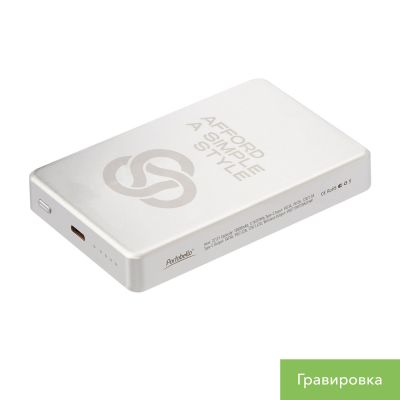 Внешний аккумулятор Atlantis PD Plus 10000mAh с функцией беспроводной зарядки 15W, серебряный-13