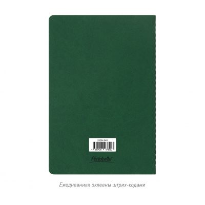 Блокнот Corsa slim, зеленый-9