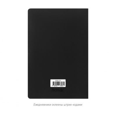 Блокнот Corsa slim, черный-9