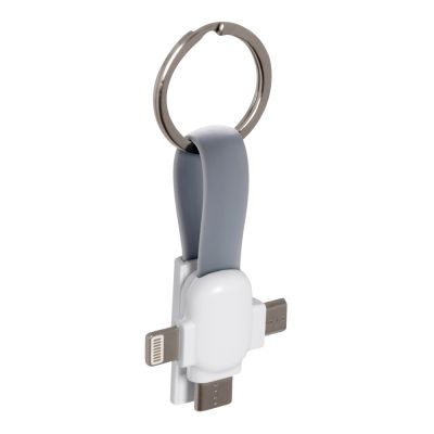 Кабель-брелок 3в1 Cavi в подарочной упаковке, серый-2