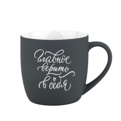 Керамическая кружка Viana, серая-4