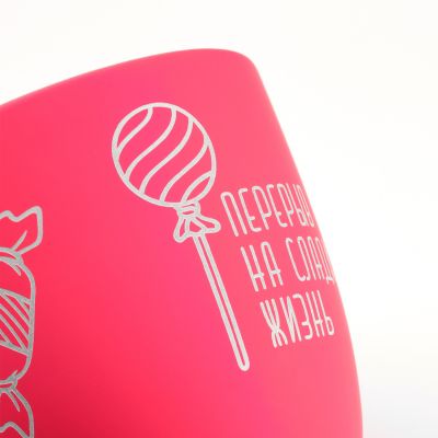 Керамическая кружка Viana, розовая-6