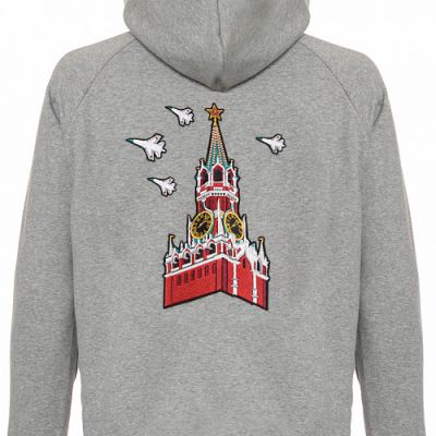 Толстовка с капюшоном Gourji 