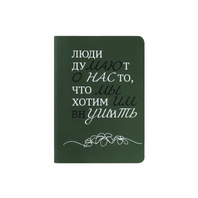 Ежедневник Spark mini A6 недатированный, зеленый-8